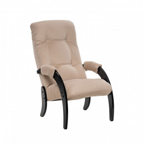 Кресло для отдыха Модель 61 Венге, ткань V 18 в Междуреченском - mezhdurechenskij.germes-mebel.ru | фото
