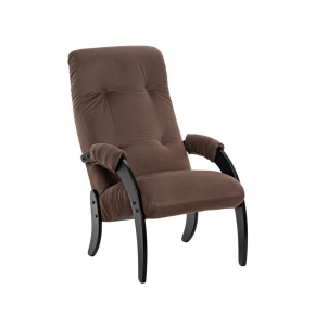 Кресло для отдыха Модель 61 Венге, ткань V 23 в Междуреченском - mezhdurechenskij.germes-mebel.ru | фото