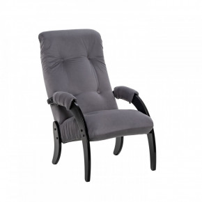 Кресло для отдыха Модель 61 Венге, ткань V 32 в Междуреченском - mezhdurechenskij.germes-mebel.ru | фото