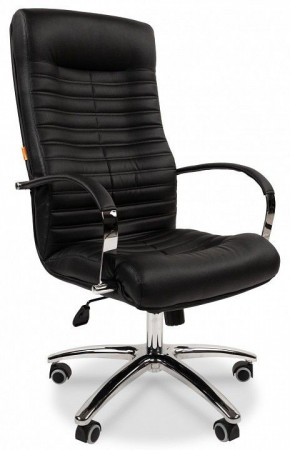 Кресло для руководителя Chairman 480 в Междуреченском - mezhdurechenskij.germes-mebel.ru | фото