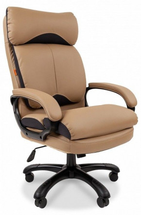 Кресло для руководителя Chairman 505 в Междуреченском - mezhdurechenskij.germes-mebel.ru | фото