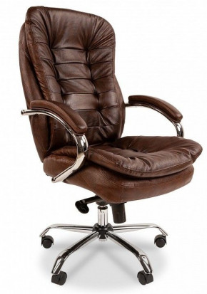 Кресло для руководителя Chairman 795 в Междуреченском - mezhdurechenskij.germes-mebel.ru | фото
