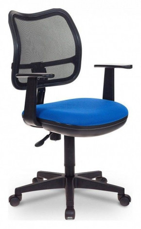 Кресло компьютерное Бюрократ CH-797AXSN синее в Междуреченском - mezhdurechenskij.germes-mebel.ru | фото