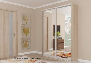 Шкаф №6 1.8-2 Оптима 2100х1804х452 (фасад 2 зеркала) в Междуреченском - mezhdurechenskij.germes-mebel.ru | фото